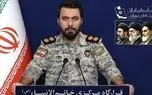 سخنگوی قرارگاه خاتم الانبیا: آمریکا تهدید به هدف گیری نفتکش های ایرانی کرد