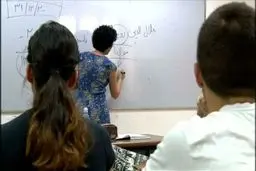 دبیرستان‌های اسرائیل زبان فارسی آموزش می‌دهند