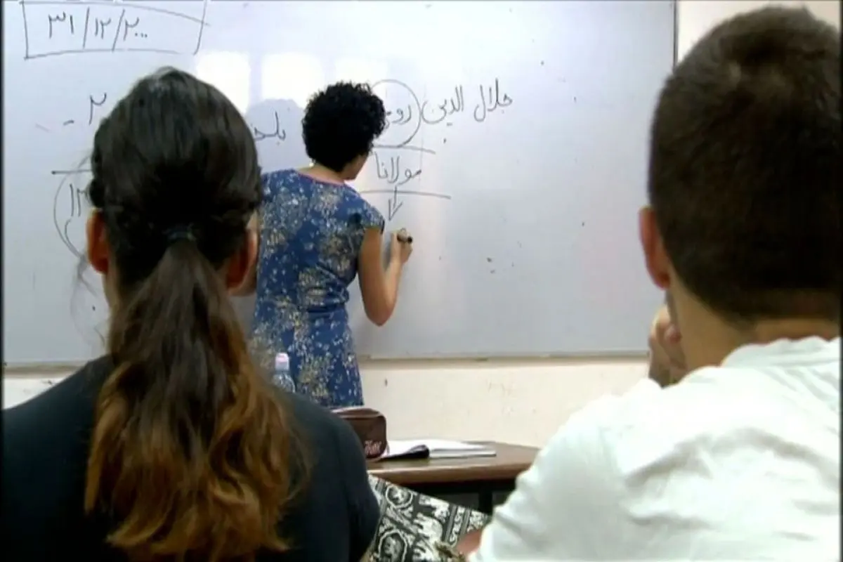 دبیرستان‌های اسرائیل زبان فارسی آموزش می‌دهند