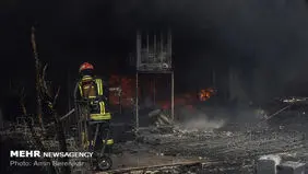 حریق خودروها در کیانمهر کرج؛ ۶۵ نفر نجات یافتند

