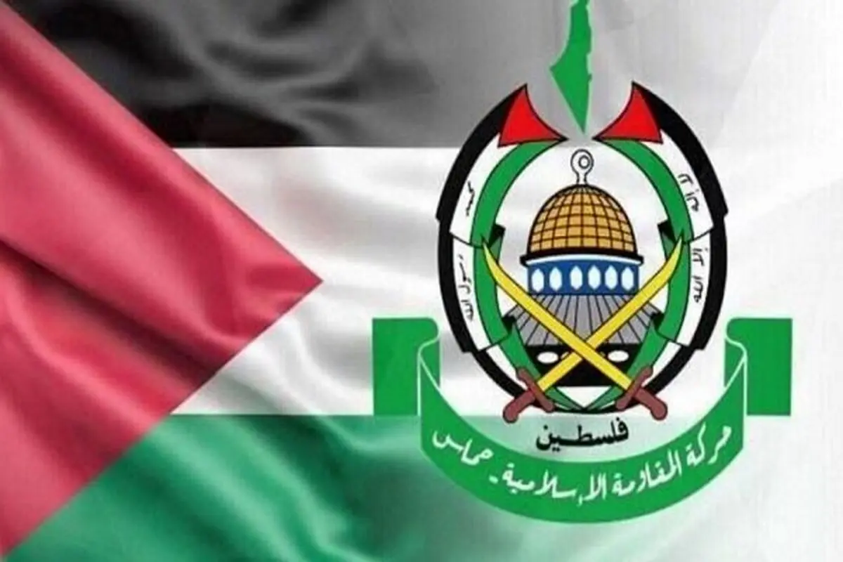 حماس به طرح ترامپ پاسخ داد

