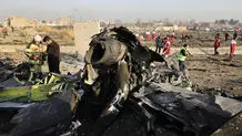 شکایت ۴ کشور علیه ایران در پرونده سرنگونی هواپیمای اوکراینی
