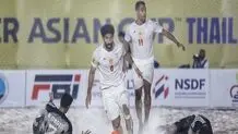 صعود ساحلی‌بازان ایران به نیمه‌نهایی جام ملت‌های آسیا