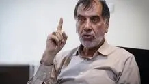 باهنر: اصلاح حکمرانی ضروری است