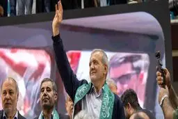 نامه مهم ستاد «مسعود پزشکیان» به اصلاح‌طلبان درباره تعیین اعضای کابینه دولت چهاردهم/ عکس