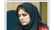 قاتل منصوره قدیری جاوید، خبرنگار ایرنا اعدام شد