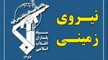 دستگیری یک تیم ۴ نفره تروریستی در جنوب شرق کشور 

