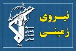 دستگیری یک تیم ۴ نفره تروریستی در جنوب شرق کشور 

