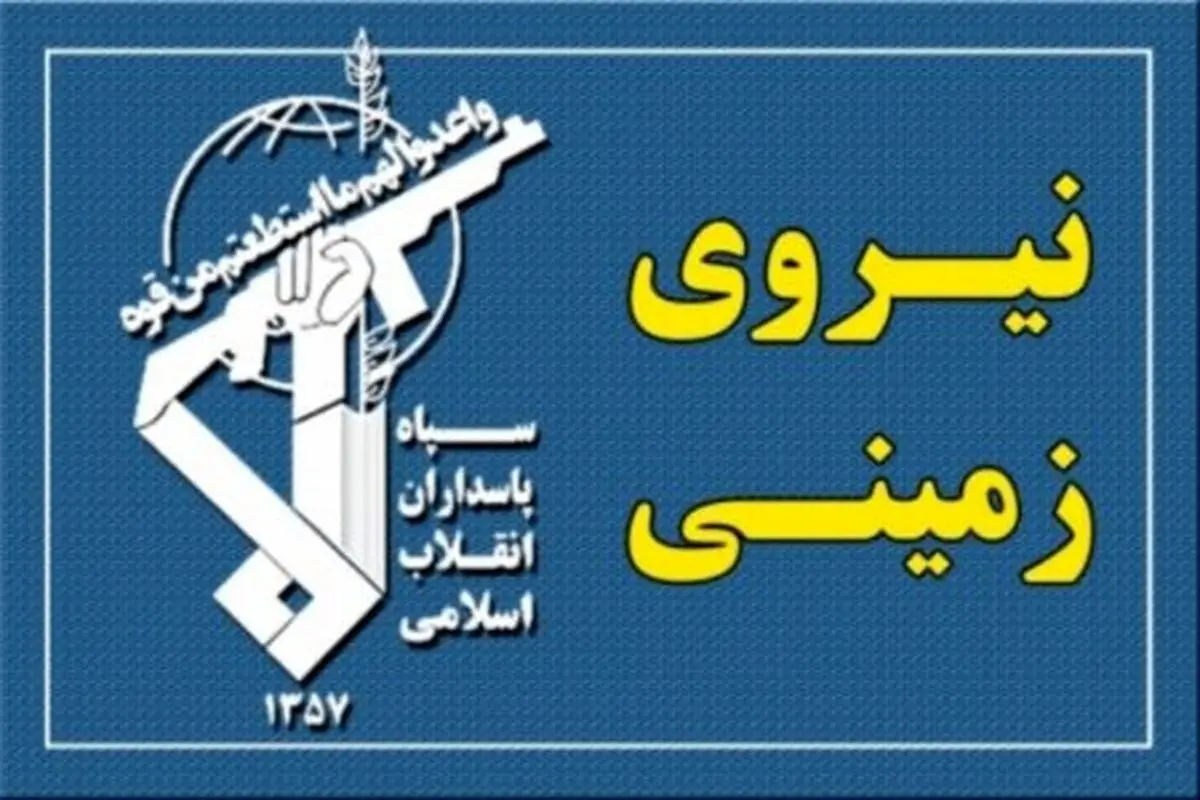 دستگیری یک تیم ۴ نفره تروریستی در جنوب شرق کشور 

