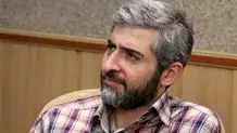 مراسم تشییع پیکر داماد رهبر شهید امروز برگزار می‌شود + جزئیات