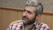 مراسم تشییع پیکر داماد رهبر شهید امروز برگزار می‌شود + جزئیات