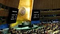 انتخاب ۵ کشور جدید برای عضویت در شورای امنیت سازمان ملل متحد