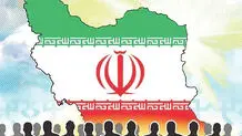 نمایشگاه پیشرفت  نمایشگاه پس‌رفت
