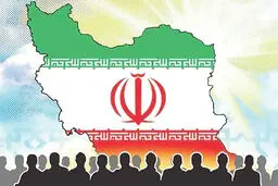 نمایشگاه پیشرفت  نمایشگاه پس‌رفت
