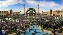 وال استریت ژورنال: تشییع رهبر شهید انقلاب نمادی از ایستادگی جمهوری اسلامی در برابر غرب