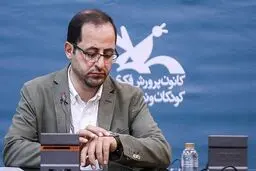 اتفاق عجیب در مراسم امضای کتاب فاضل نظری

