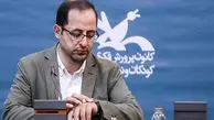 اتفاق عجیب در مراسم امضای کتاب فاضل نظری

