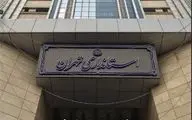 کارگروه اضطرار آلودگی هوا تشکیل می شود