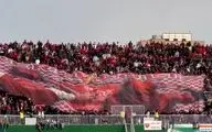 دیدار سوپرجام ایران | ادای احترام هوادارن پرسپولیس به هوادار فقید این تیم