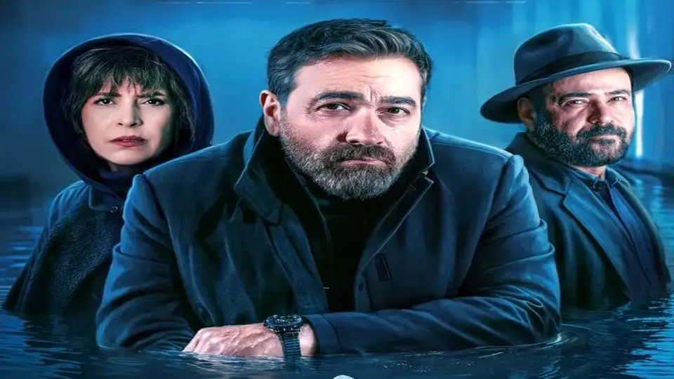 توقیف سریال جزر و مد؛ علت چه بود؟