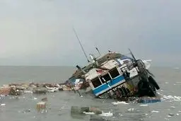 حادثه برای شناور تانزانیا در خلیج فارس