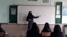 ماجرای فوت دانشجو در دانشگاه بوشهر
