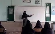 ماجرای فوت دانشجو در دانشگاه بوشهر
