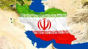 ایران، ایستاده در آتش