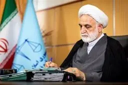 پیام تسلیت رئیس قوه قضائیه در پی شهادت رئیس‌جمهور 