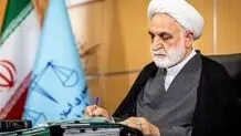 پیام تسلیت رئیس قوه قضائیه در پی شهادت رئیس‌جمهور 