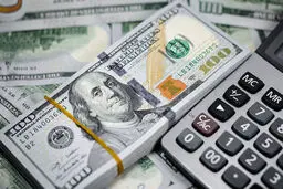 دولت ارز ۴۲۰۰ تومانی را غیرقانونی حذف کرد