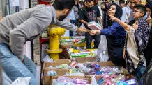 گشت و گذاری در بازار نوشت افزار+ عکس