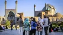 نشانه‌های ورود گردشگران خارجی به ایران دیده می شود