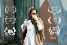 «الفائز» الإیراني یسافر إلی مهرجانات أوروبیة