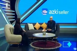 مدل ازکی‌سلر برای تضمین منافع از شبکه فروش؛ حفظ مشتری، تضمین درآمد پایدار شبکه فروش