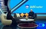 مدل ازکی‌سلر برای تضمین منافع از شبکه فروش؛ حفظ مشتری، تضمین درآمد پایدار شبکه فروش
