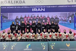 واکنش فدراسیون جهانی والیبال به قهرمانی زنان ایران