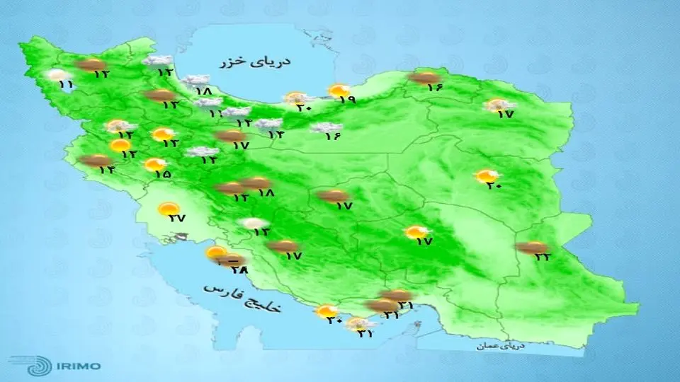 وضعیت آب و هوا، امروز ۱۳ آبان ۱۴۰۲/ بارش باران در بیشتر استان‌ها

