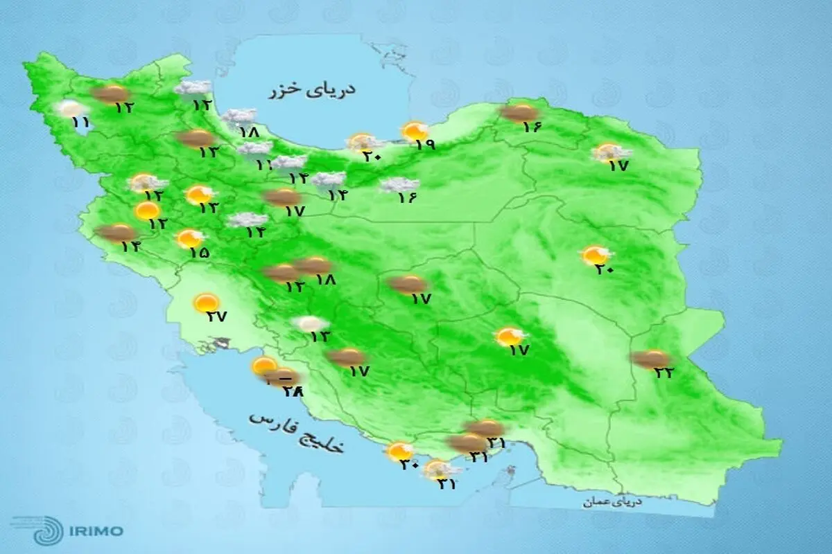 وضعیت آب و هوا، امروز ۱۳ آبان ۱۴۰۲/ بارش باران در بیشتر استان‌ها

