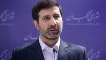  دلایل عدم صلاحیت به خود نامزدها اعلام می شود