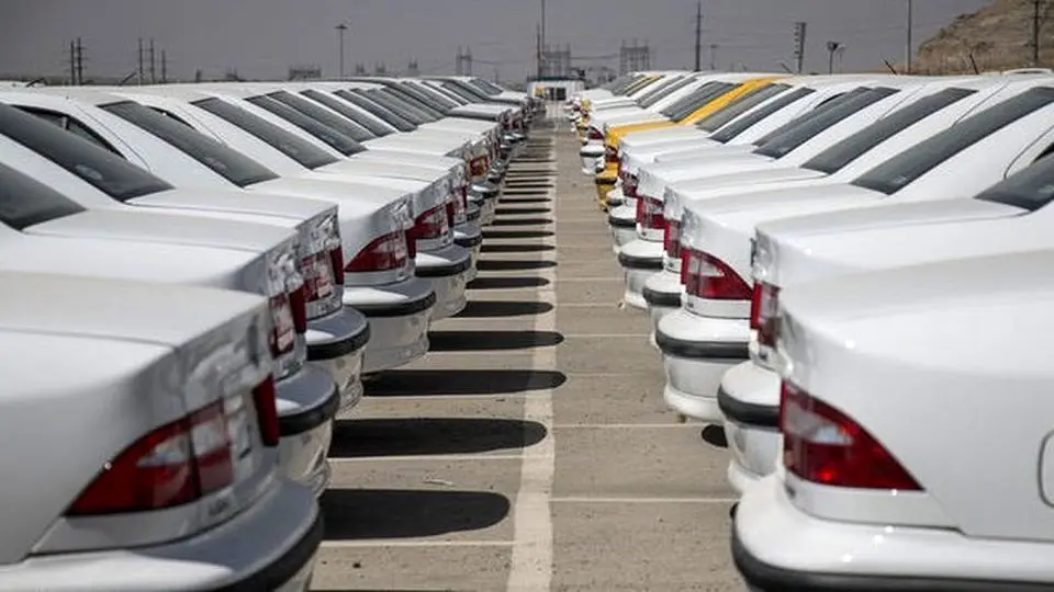 اعلام نتایج قرعه‌کشی فروش خودرو در سامانه یکپارچه در روز 10 خردادماه