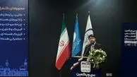 نیروی انسانی، محور توسعه فناوری هسته‌ای