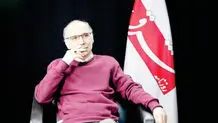 تهران و مربع فشار