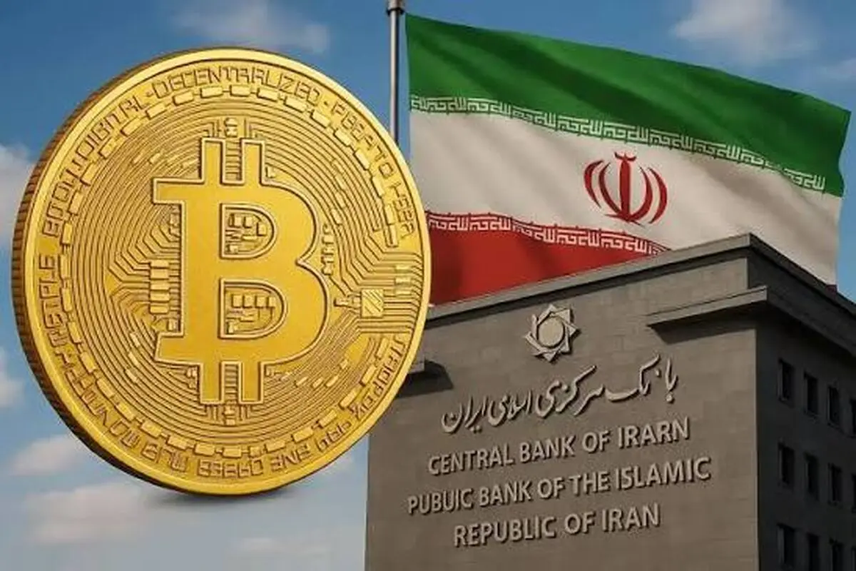 محدودیت بانکی از نوبیتکس، بیت‌پین و ارزینجا توسط بانک مرکزی رفع شد