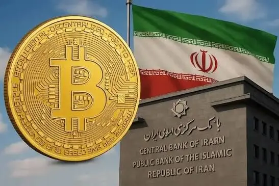 محدودیت بانکی از نوبیتکس، بیت‌پین و ارزینجا توسط بانک مرکزی رفع شد