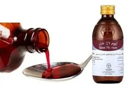 خط تولید شربت تریاک به‌طور کامل متوقف می شود