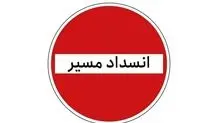 مسیر تردد محور خاش-ایرانشهر در پل ریچکان مسدود شد


