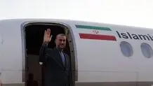 وزیر امور خارجه عازم پاکستان شد
