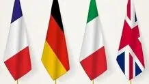 ۴ کشور اروپایی اقدامات رژیم صهیونیستی در کرانه باختری را محکوم کردند