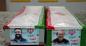 محل خاکسپاری علی لاریجانی تغییر کرد